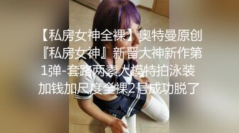 离异美少妇兼职会所技师各种体位搞她最后射奶子上