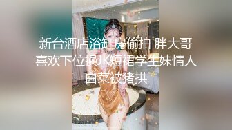 很有味道的蝴蝶逼小少妇玩着真嗨，陪狼友互动撩骚，各种大粗道具抽插骚穴，高潮冒白浆爆菊花，逼逼特写展示