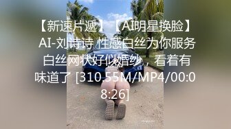 [MP4/ 364M] 和刚刚离异的姐姐在家里乱伦姐姐很久没有被操了主动的很