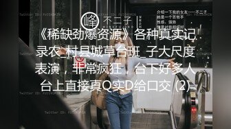 [MP4/ 939M] 激情淫乱性派 性感小骚货体验多人群p乱交，光听这个声音就受不了了，超顶身材极度淫骚