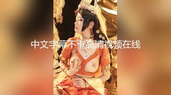 新瓜✿TW苗栗已婚男士和前女友酒店性愛影片流出被告上法庭