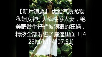 STP17922 12月成人站收费作品性感火辣华裔美眉李彩斐刚出道不久时的片，嫩极了！精油催情按摩打炮BB很肥画面诱人