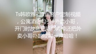 【新片速遞】&nbsp;&nbsp;当你的女朋友赤裸睡觉，醒了也不愿意起床怎么办？❤️❤️现场教学一下~~[78M/MP4/01:14]