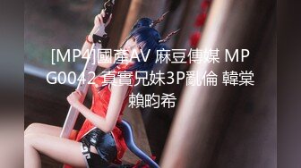 【新片速遞】五月❤️刚退圈推特大神空虚猫最后流出绝版❤️视频SVIP选妃优胜者高冷女神“你好会做爱啊”.[486MB/MP4/16:45]