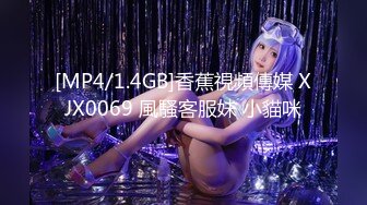 小鹏奇啪行第三季 第6集