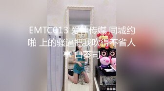 私人订制 鱼子酱 白色背带裙 婀娜动人身段 迷人的丽质 曼妙苗条身姿明艳动人[80P/690M]