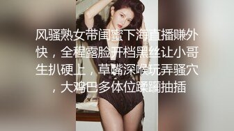 【极品美女顶级骚货】豪乳网红女神『谭晓彤』十月最新淫欲私拍 白色蕾丝 浪穴呻吟 跳舞诱惑 紫薇私拍 (2)