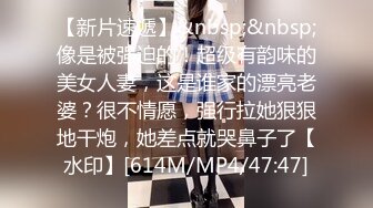 [MP4/2.84GB] 大鸡巴小哥双飞两个极品纹身小妹，全程露脸草嘴舔逼，大鸡巴轮草抽插，各种体位玩弄揉奶干逼，呻吟可射刺激