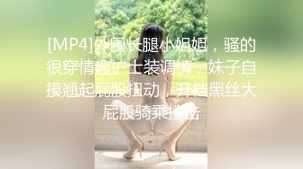 绿帽妻趴着被单男操