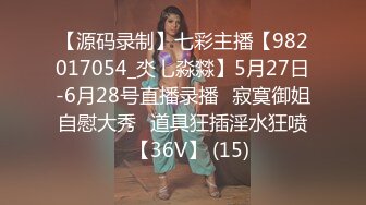 【在线】呆萌橘子酱 – 公园 (30P+6V)