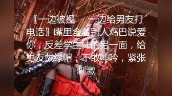 漂亮大奶美女吃鸡啪啪 想要了撅着大屁屁挑逗 被大肉棒无套输出 表情舒坦