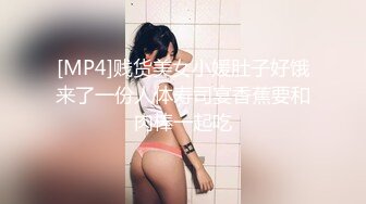 丝袜美腿谁不爱