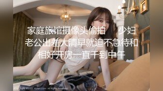 OnlyFan 双器官妖妹