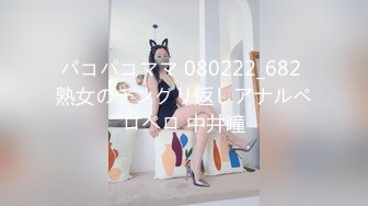 FC2-PPV-2106715 容貌秀丽的美女职员工作中出现纰漏✿被上司抓到✿带到酒店被迫吃下春药挨操