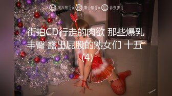 [MP4/296M]8/4最新 小鸡鸡变小棒棒被美女玩弄以口舌之间最后口爆VIP1196