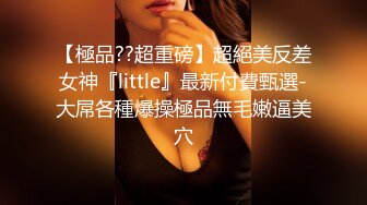 [MP4]丰满身材哺乳期少妇啪啪，揉搓挤奶特写口交按着大力抽插猛操