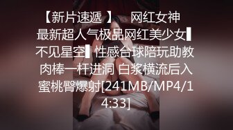 海角社区乱伦大神会喷水的亲姐姐出租房里让姐姐插着跳蛋打扫卫生，掐着脖子日她还喊着爸爸操我