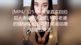 韩国娇艳伪娘『CDwant』可爱口罩小妹酒店约啪后入无套内射嫩菊