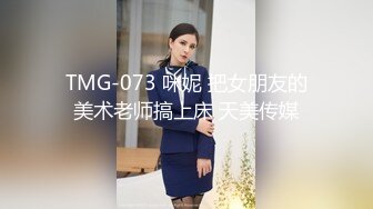 [MP4/1120M]8/30最新 可爱双女轮流舔屌一起翘屁股求操骑乘姿势爆操美穴VIP1196