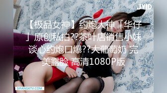 ♈巨乳翘臀，声音甜美色播博主《绝色佳人》直播视频整理【39V】 (23)