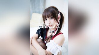 PM-047 唐雨菲 致命坏男人 下集 复仇的终点：恶女沦为母狗被操S 蜜桃影像传媒