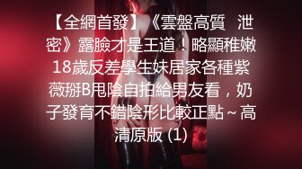 办公楼苦守B毛浓郁的美少妇 你终于来了