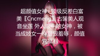 后入细腰肥臀的护士小姐姐~多角度拍摄~如此性感美臀~谁能抵抗得住不内射！！！