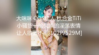 STF轮流换点斗战少妇