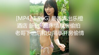 贵在真实精品露脸泄密 从少女到良家少妇大奶肥臀【王素杰】不雅私拍反差视图流出