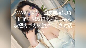 【绝版资源】超高气质华人腿模「女神丝丝」「sexy.coco」OF私拍 黑丝美腿蜂腰 (7)