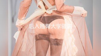 【极品推荐】居家小妹自慰大比拼【第二期】马桶上抠B篇[无水原版] (1)