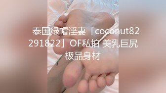 金秘书 【边走边尿】烧婊子 橙子橙子+金秘书虾米 8月会员福利(3)