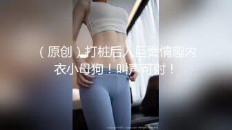 【反差婊女神】美杜莎 寂寞少妇户外旅行露出手淫 野战口爆 被有妇之夫爆肏浪声淫叫 榨汁喷射蜜臀做完还想要