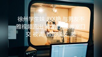 抖音闪现 颜值主播各显神通 擦边 闪现走光 最新一周合集11.18