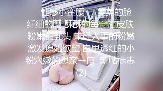 KK哥-巨乳妹子背着男友开房间