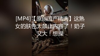 ★☆【舞蹈生】★☆舞蹈生美女体服大袜被各种调教!被强制口交，带着口球、套着狗链子！颜值极高，还十分清纯！