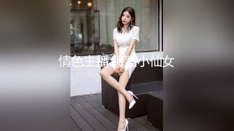 kcf9.com-反差嫩妹骚婊〖小空〗楼道全裸露出自慰，人前女神 人后小狗，快点来牵好不然乱跑出去了