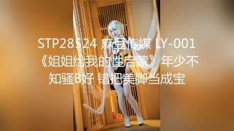 【极品推特❤️ 唯美性爱】撸点超高推特官方『每日大赛』性爱私拍甄选05.15版 黑丝+豪乳+高潮+内射+完美露脸