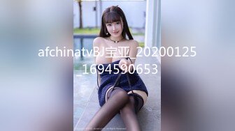 OnlyFan 美容导师