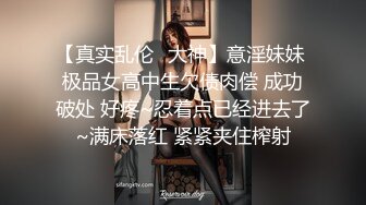 时尚性感高挑女神妹子白嫩笔直美腿三人行前后夹击猛搞