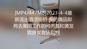 学舞蹈的02年小太妹，性感黑丝诱惑，干完一炮去洗完澡再干一炮，持久力干得小妹妹痉挛骚动！