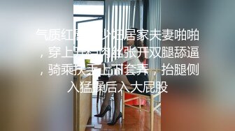 色鬼房东浴室偷装摄像头偷拍几个合租房的打工妹洗澡其中有两个身材和颜值都不错