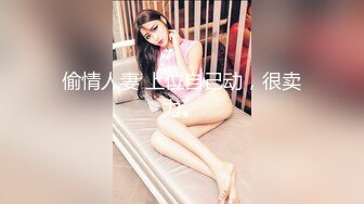 [MP4]3500约操外围女神，粉嫩苗条00后嫩妹，后入娇喘不断，温柔体贴配合