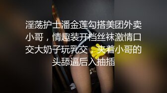 哥们录制他吃女友咪咪的视频发给我向我炫耀他女友的奶有多好吃,企图馋死我这个单身狗