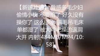 ?小仙女小姐姐?清纯女神〖樱桃空空〗清纯秘书为升职加薪主动献身老板~落地窗前被爆操内射！又纯又欲小闷骚型