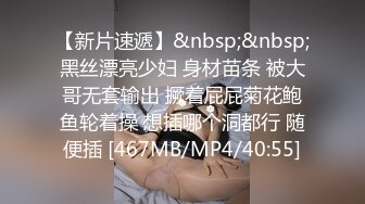 麻豆传媒  女优擂台摔角狂热EP1 束缚狂热 情色擂台玩穴到投降 (2)