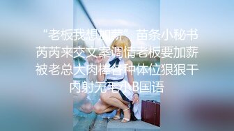 (no_sex)20230607_别在叫我妈妈