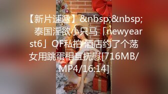 超长jb，女友受不了