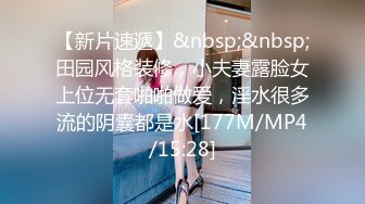 一只笨蛋喵❤️：很会吸精的少妇，想榨干你的那个女人