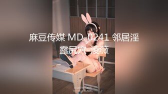 国淫趴皇后「honeytipsy」男女人妖通吃OF多男多女混战实录之三男两女酒店淫趴活动满屏幕荷尔蒙 (2)